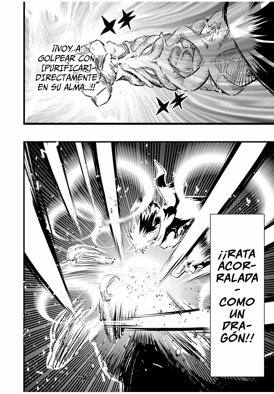 Tensei Shitara dai Nana Ouji dattanode, Kimamani Majutsu o Kiwamemasu Capitulo 59: Ríndete página 4