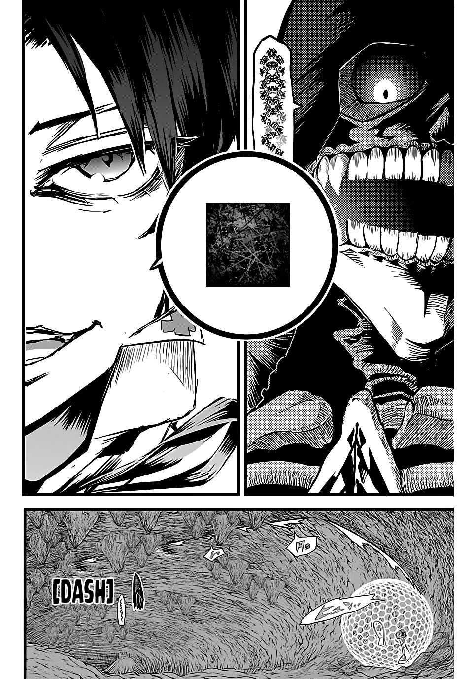 Tensei Shitara dai Nana Ouji dattanode, Kimamani Majutsu o Kiwamemasu Capitulo 6: Probé mi "ki" página 3