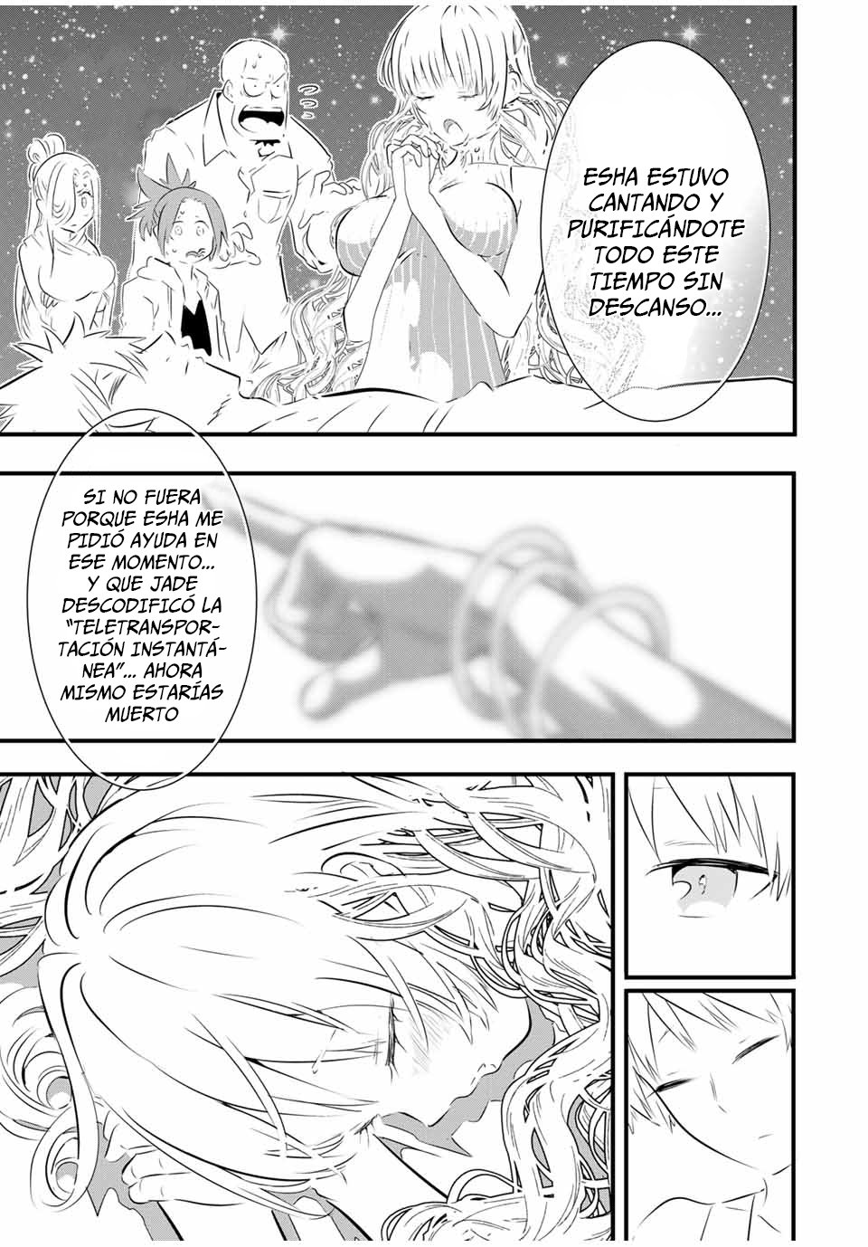Tensei Shitara dai Nana Ouji dattanode, Kimamani Majutsu o Kiwamemasu Capitulo 60: El razonamiento de Lloyd página 11