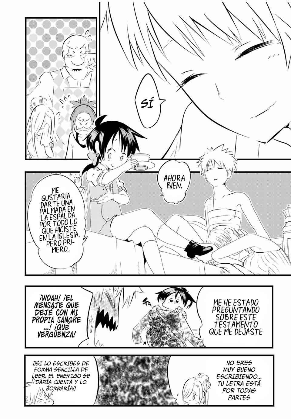 Tensei Shitara dai Nana Ouji dattanode, Kimamani Majutsu o Kiwamemasu Capitulo 60: El razonamiento de Lloyd página 12