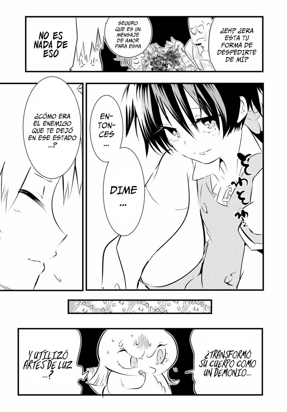Tensei Shitara dai Nana Ouji dattanode, Kimamani Majutsu o Kiwamemasu Capitulo 60: El razonamiento de Lloyd página 13
