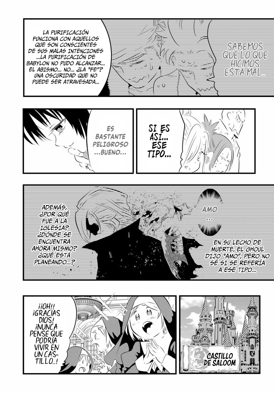 Tensei Shitara dai Nana Ouji dattanode, Kimamani Majutsu o Kiwamemasu Capitulo 60: El razonamiento de Lloyd página 16