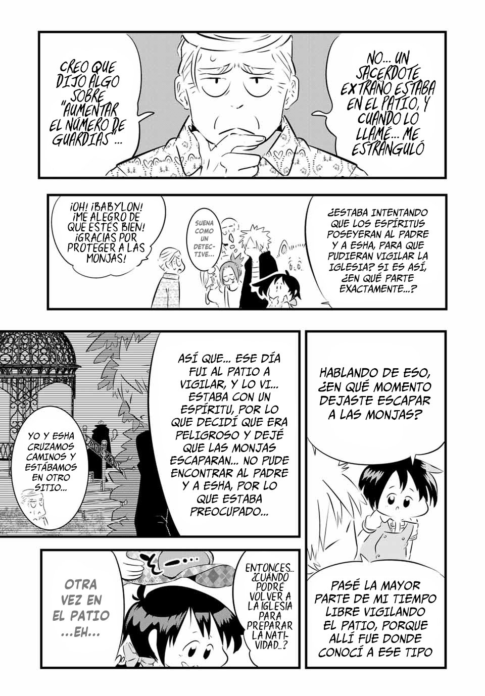 Tensei Shitara dai Nana Ouji dattanode, Kimamani Majutsu o Kiwamemasu Capitulo 60: El razonamiento de Lloyd página 19