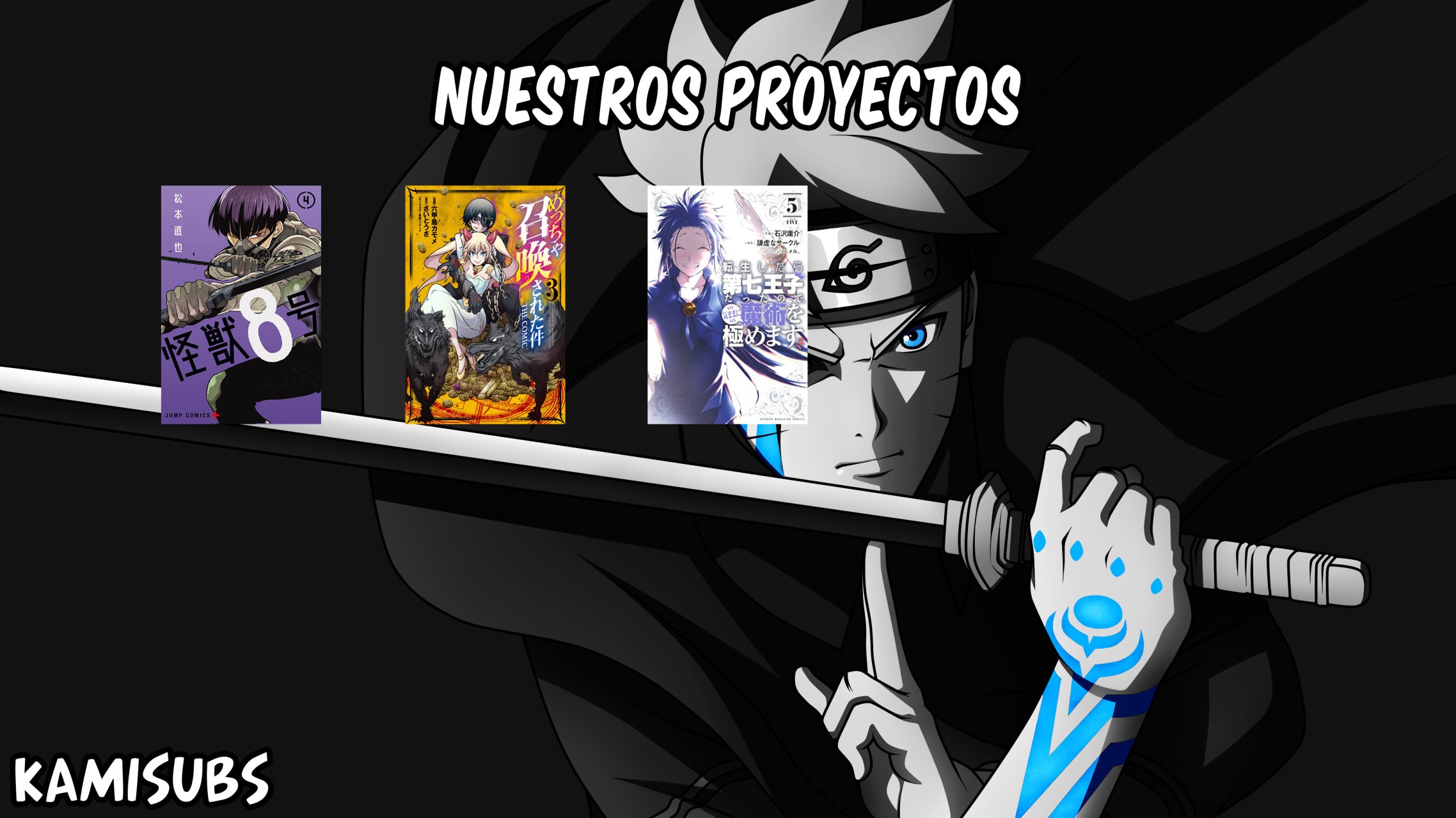 Tensei Shitara dai Nana Ouji dattanode, Kimamani Majutsu o Kiwamemasu Capitulo 60: El razonamiento de Lloyd página 21