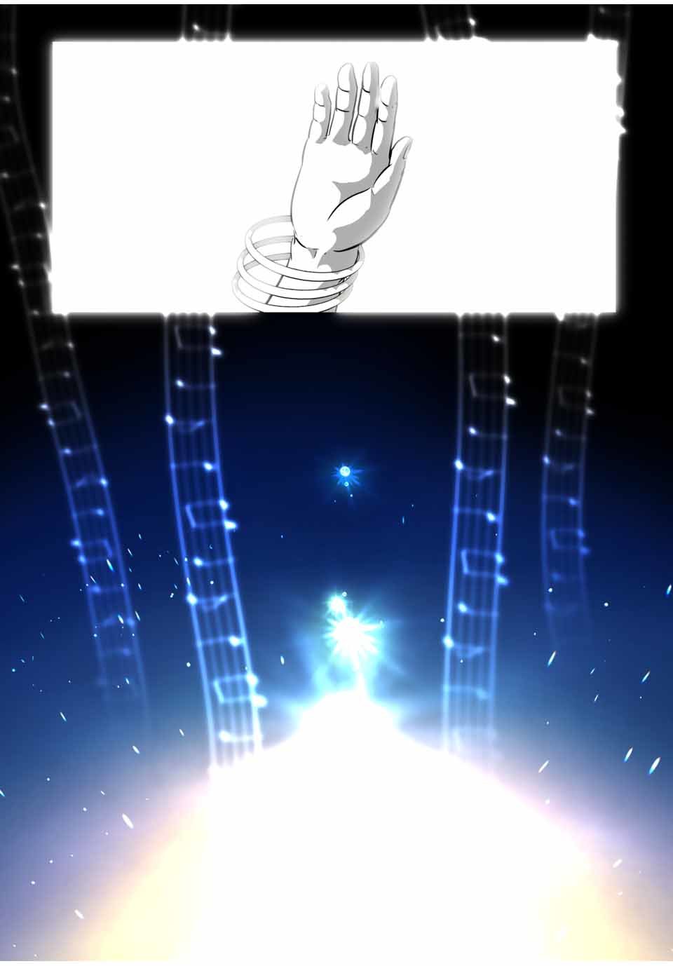 Tensei Shitara dai Nana Ouji dattanode, Kimamani Majutsu o Kiwamemasu Capitulo 60: El razonamiento de Lloyd página 5