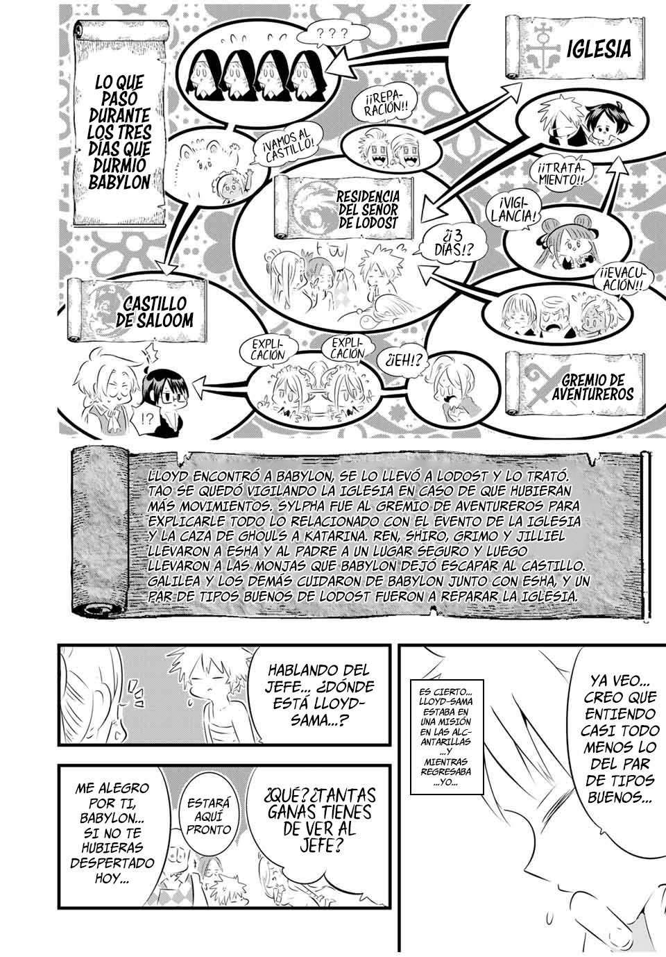 Tensei Shitara dai Nana Ouji dattanode, Kimamani Majutsu o Kiwamemasu Capitulo 60: El razonamiento de Lloyd página 8
