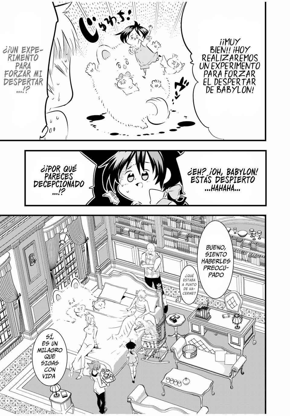 Tensei Shitara dai Nana Ouji dattanode, Kimamani Majutsu o Kiwamemasu Capitulo 60: El razonamiento de Lloyd página 9