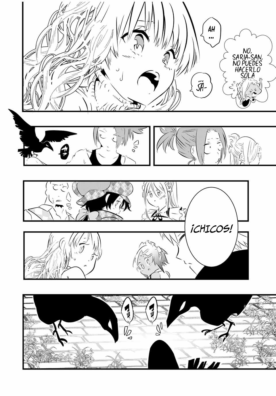 Tensei Shitara dai Nana Ouji dattanode, Kimamani Majutsu o Kiwamemasu Capitulo 61: Explorando el patio página 14