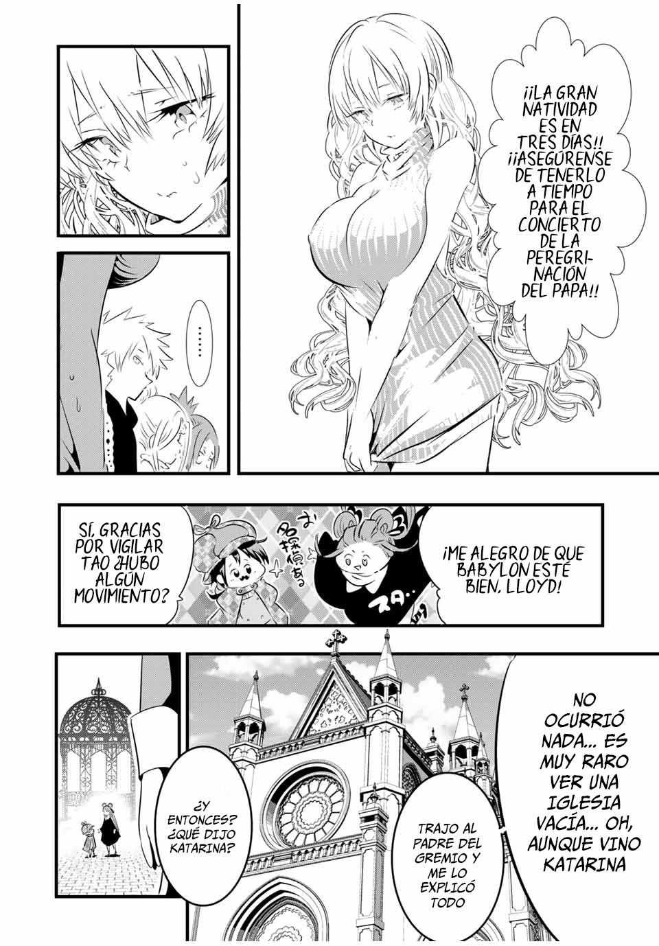 Tensei Shitara dai Nana Ouji dattanode, Kimamani Majutsu o Kiwamemasu Capitulo 61: Explorando el patio página 2