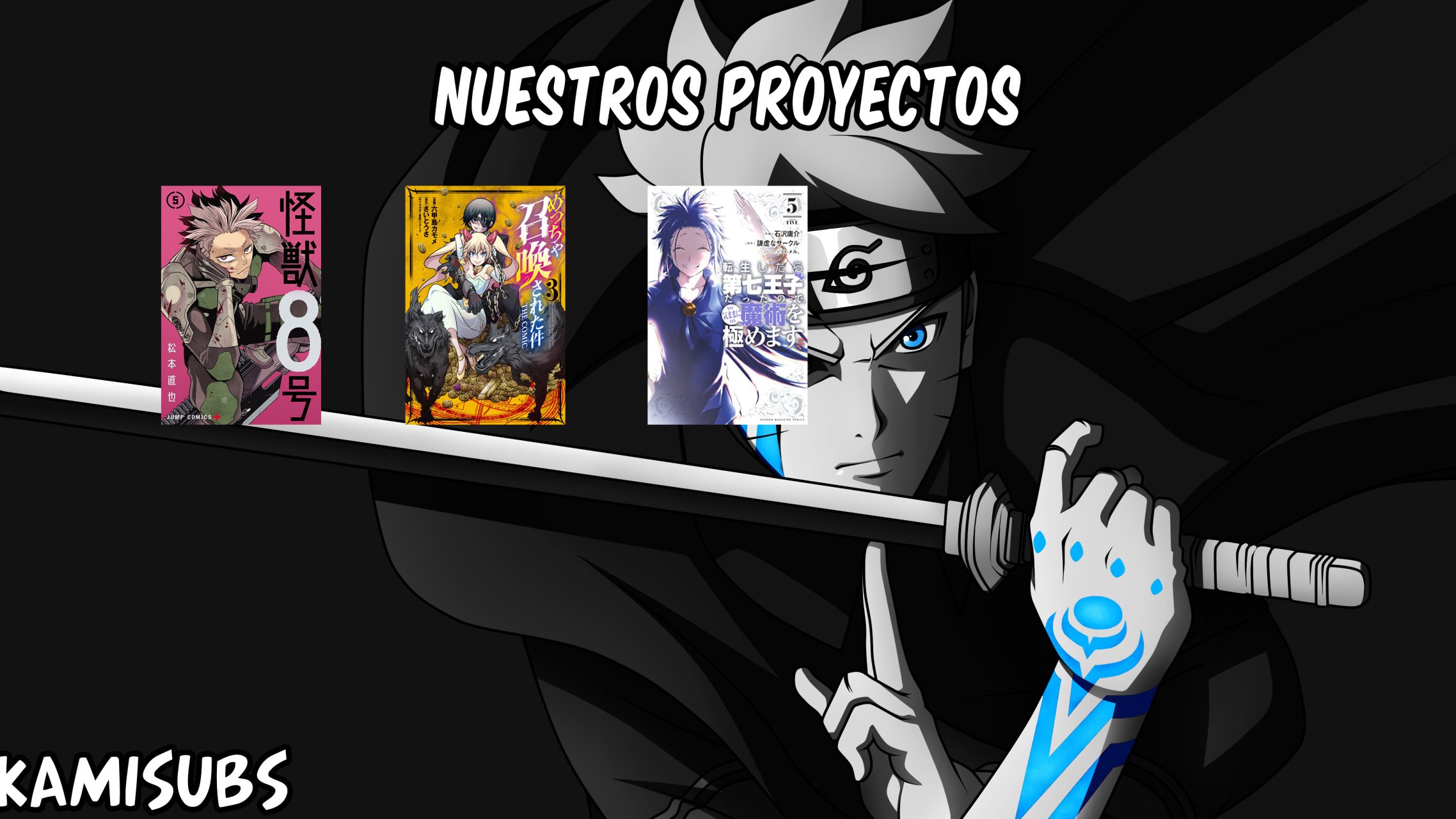 Tensei Shitara dai Nana Ouji dattanode, Kimamani Majutsu o Kiwamemasu Capitulo 61: Explorando el patio página 22
