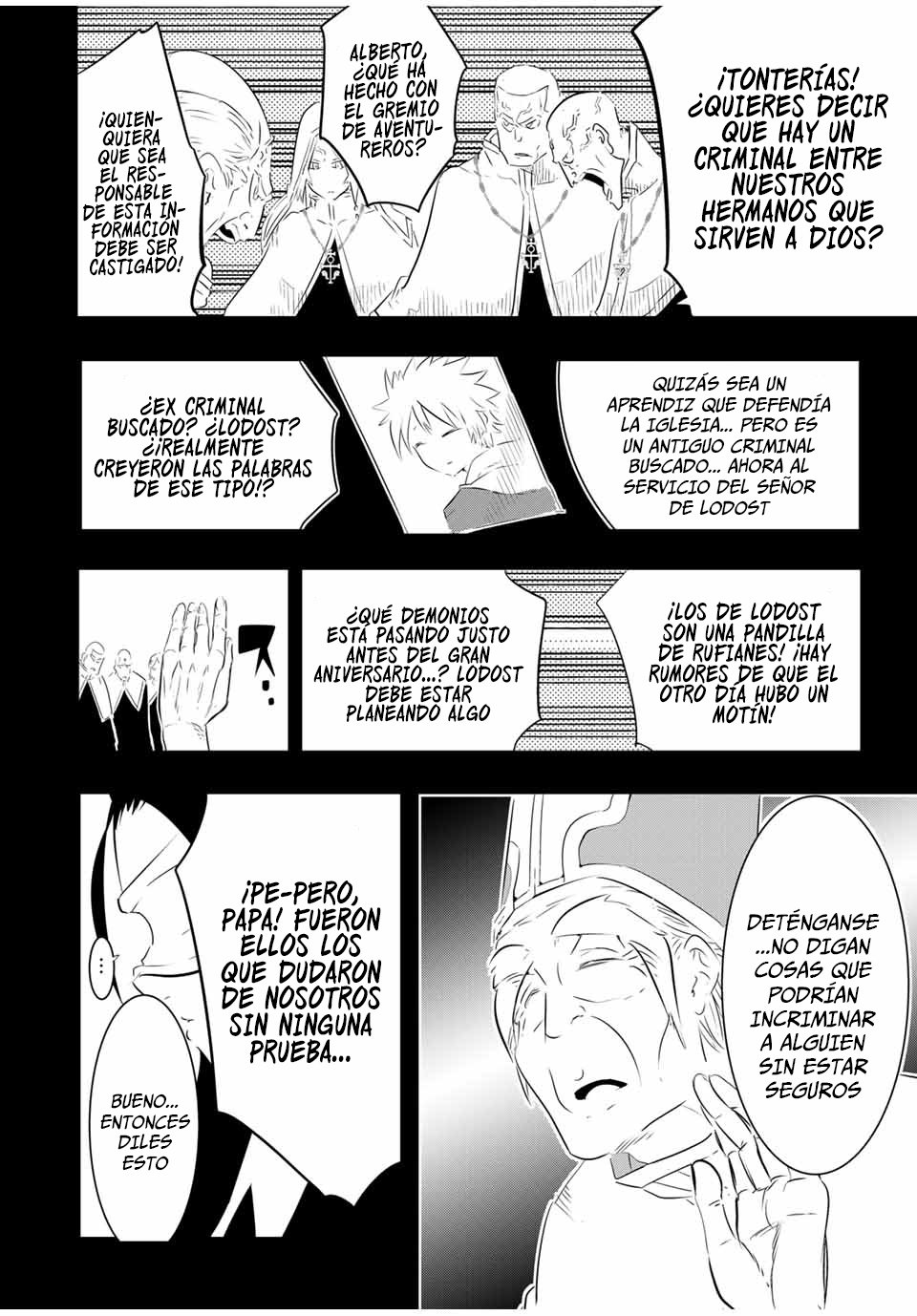 Tensei Shitara dai Nana Ouji dattanode, Kimamani Majutsu o Kiwamemasu Capitulo 61: Explorando el patio página 6