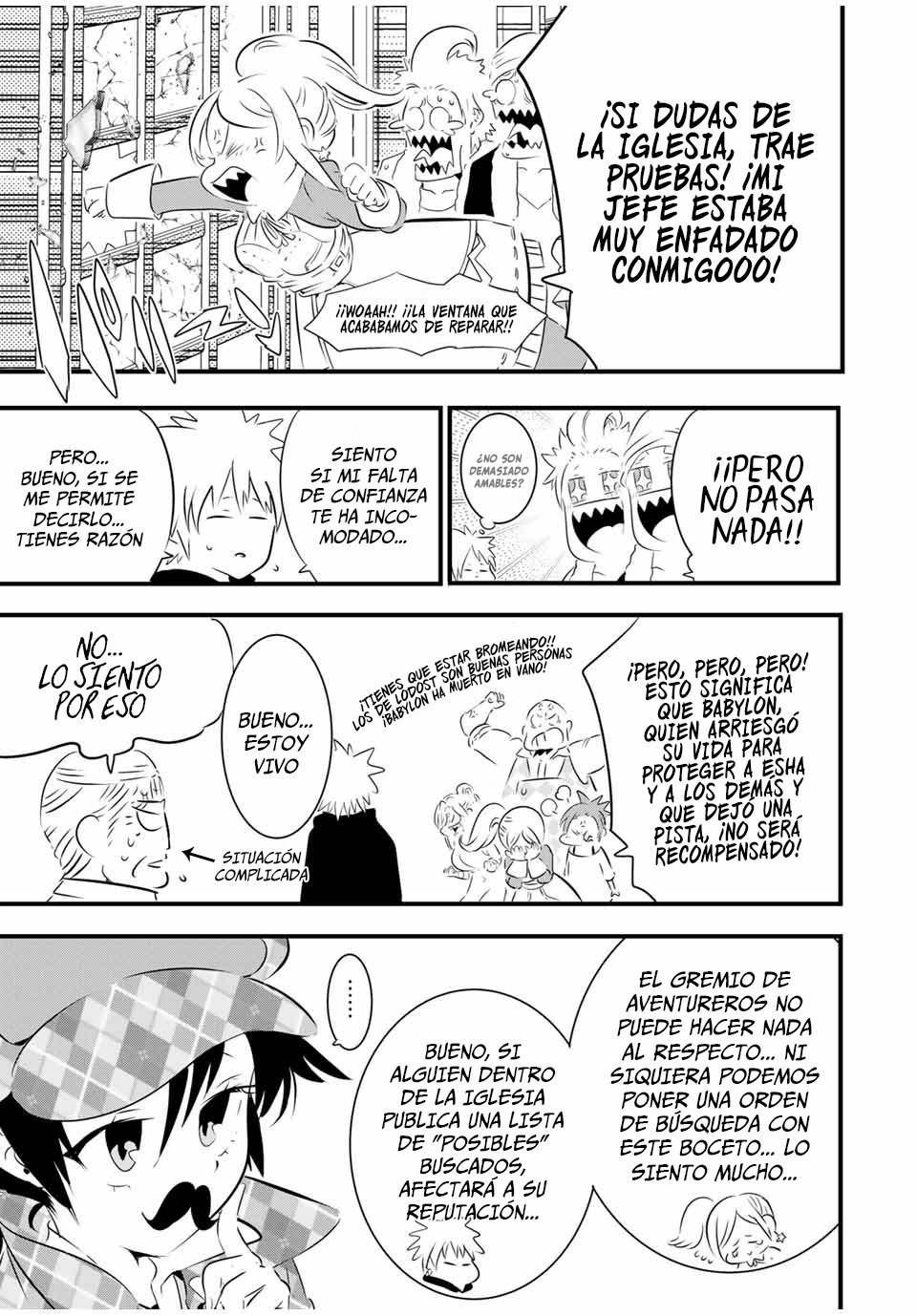 Tensei Shitara dai Nana Ouji dattanode, Kimamani Majutsu o Kiwamemasu Capitulo 61: Explorando el patio página 7