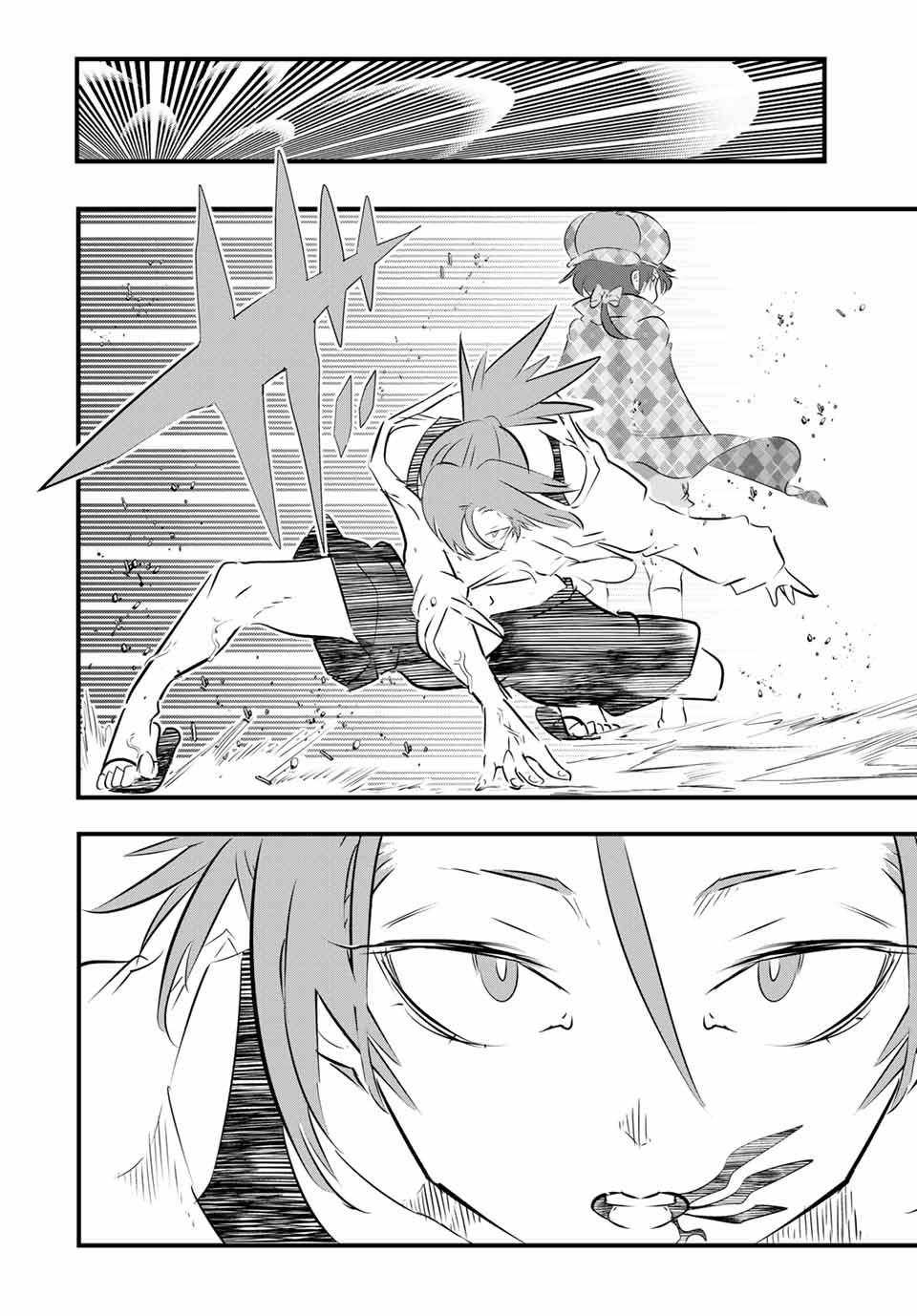 Tensei Shitara dai Nana Ouji dattanode, Kimamani Majutsu o Kiwamemasu Capitulo 62: El sótano de la iglesia página 10