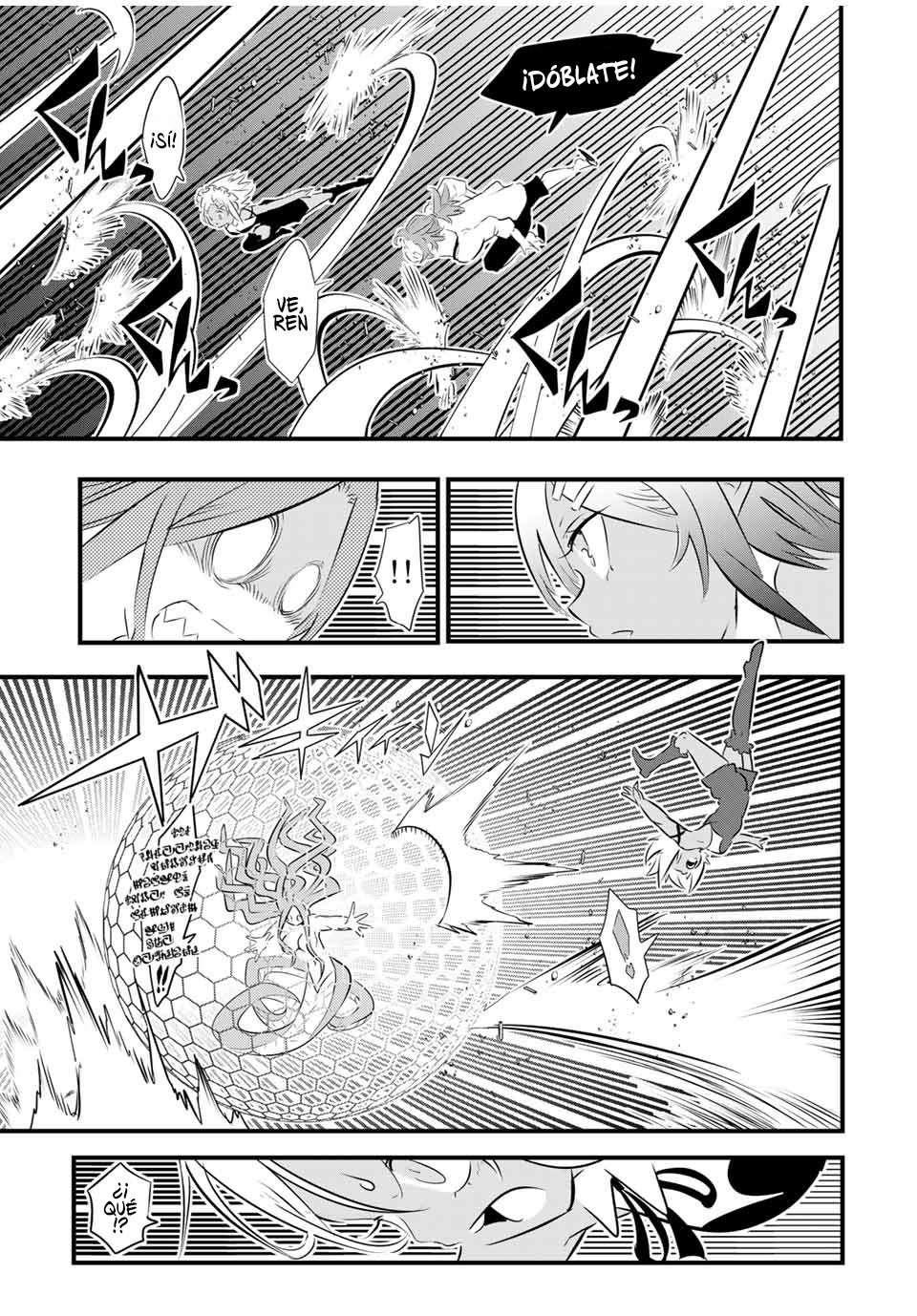 Tensei Shitara dai Nana Ouji dattanode, Kimamani Majutsu o Kiwamemasu Capitulo 62: El sótano de la iglesia página 15