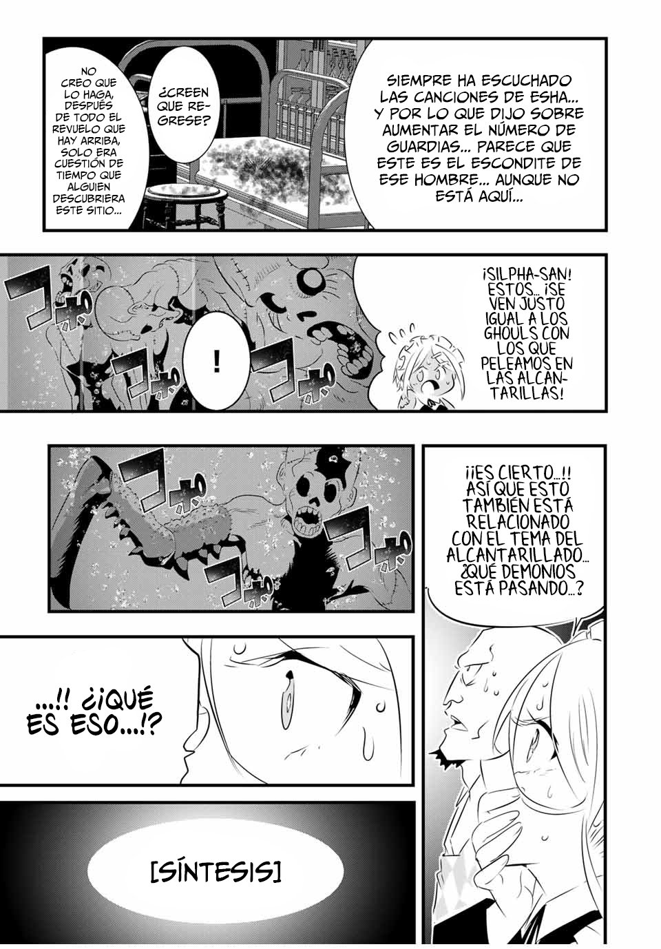 Tensei Shitara dai Nana Ouji dattanode, Kimamani Majutsu o Kiwamemasu Capitulo 62: El sótano de la iglesia página 5
