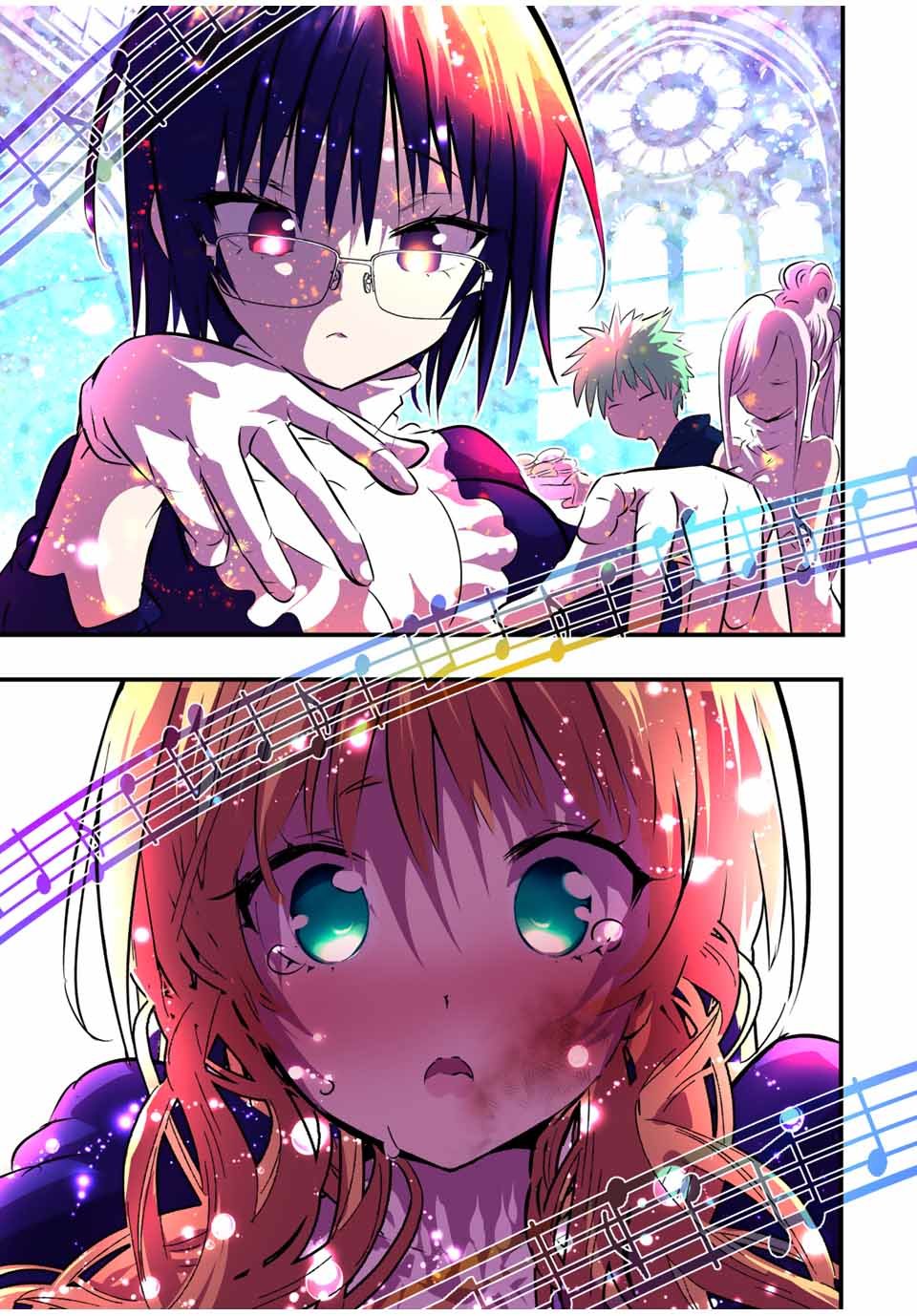 Tensei Shitara dai Nana Ouji dattanode, Kimamani Majutsu o Kiwamemasu Capitulo 63: Los sentimientos de Esha página 11