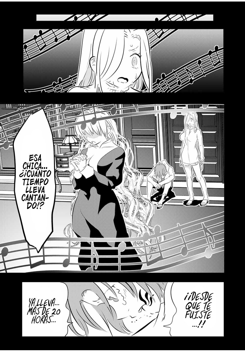 Tensei Shitara dai Nana Ouji dattanode, Kimamani Majutsu o Kiwamemasu Capitulo 63: Los sentimientos de Esha página 13