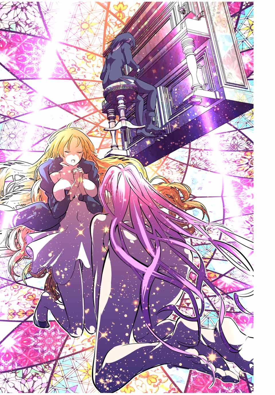 Tensei Shitara dai Nana Ouji dattanode, Kimamani Majutsu o Kiwamemasu Capitulo 63: Los sentimientos de Esha página 15