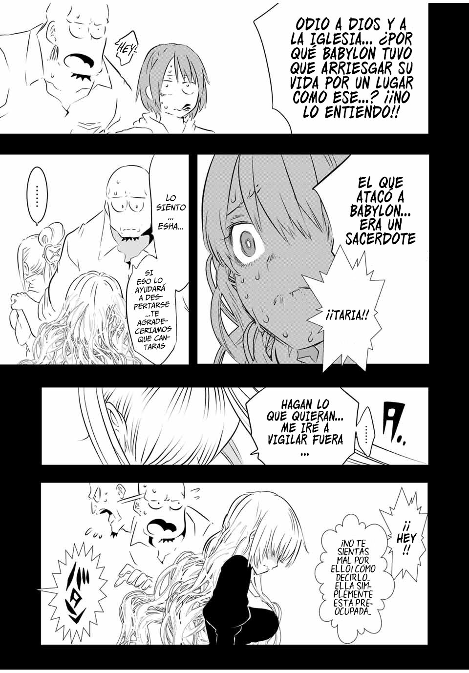 Tensei Shitara dai Nana Ouji dattanode, Kimamani Majutsu o Kiwamemasu Capitulo 63: Los sentimientos de Esha página 3