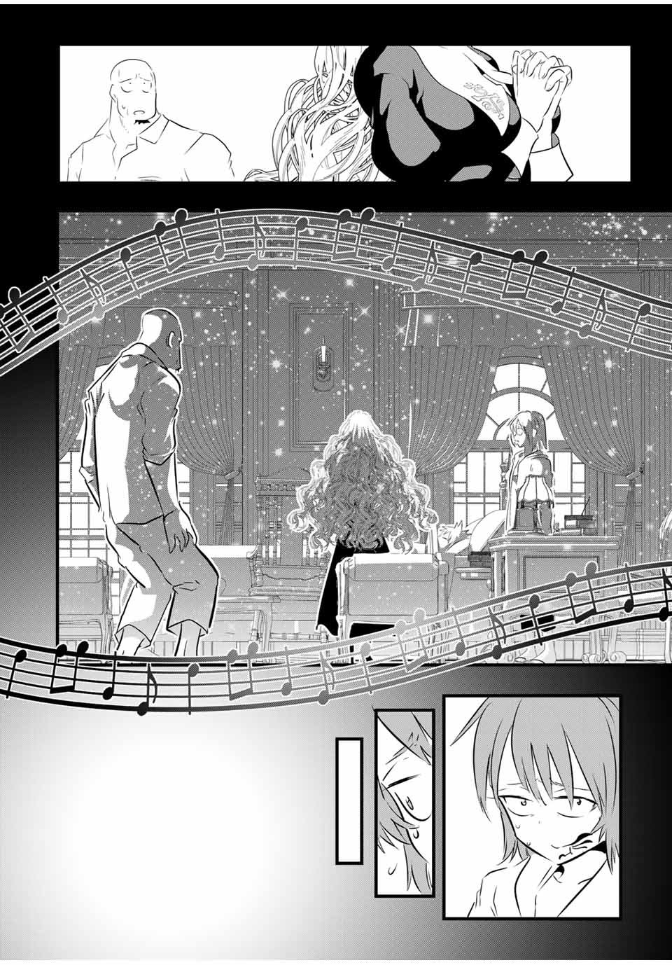 Tensei Shitara dai Nana Ouji dattanode, Kimamani Majutsu o Kiwamemasu Capitulo 63: Los sentimientos de Esha página 4
