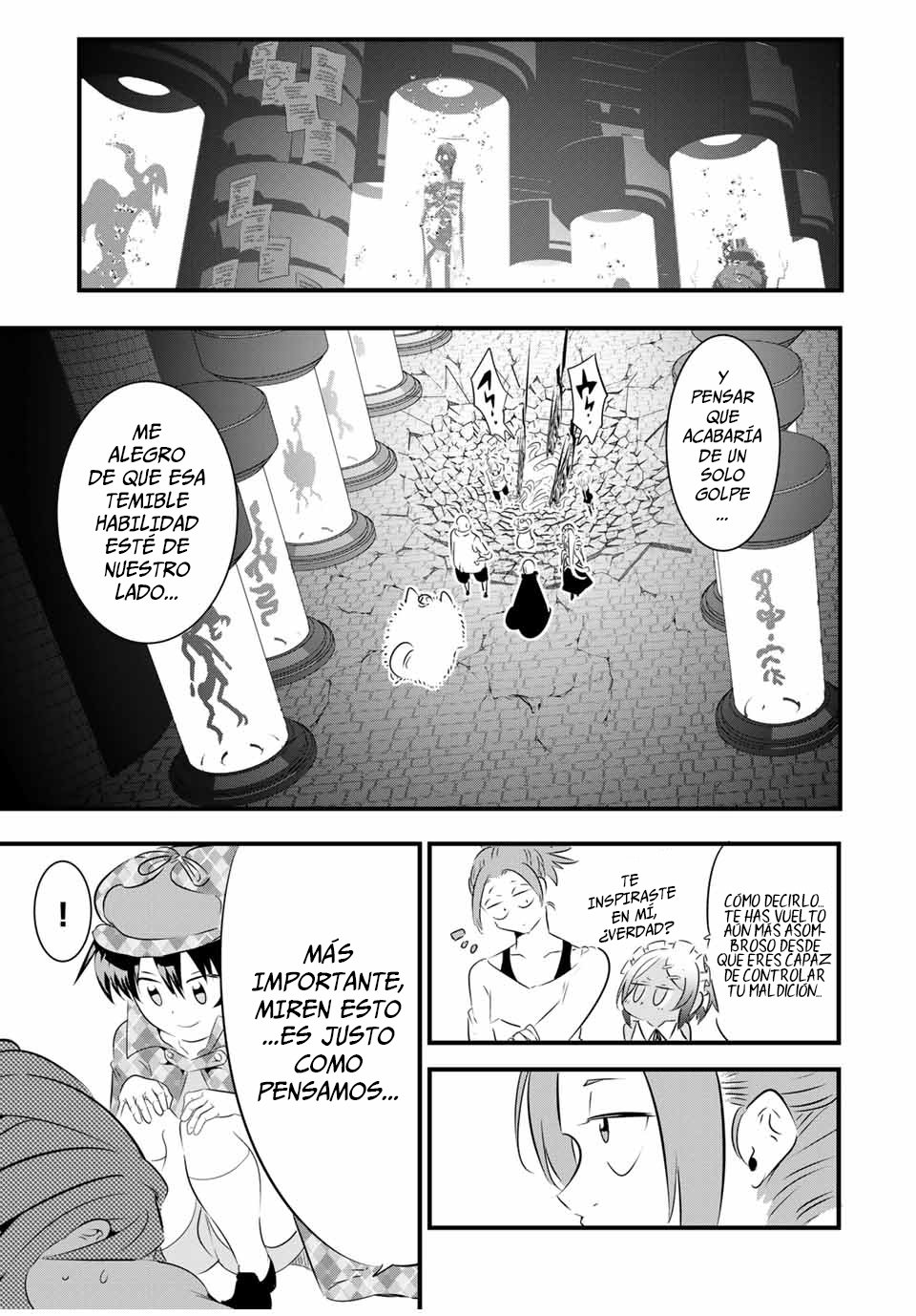 Tensei Shitara dai Nana Ouji dattanode, Kimamani Majutsu o Kiwamemasu Capitulo 63: Los sentimientos de Esha página 5