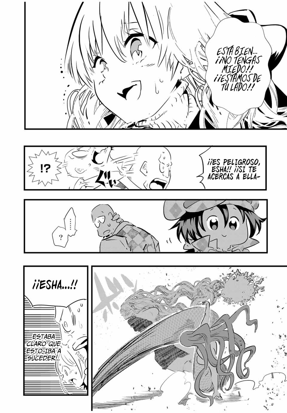 Tensei Shitara dai Nana Ouji dattanode, Kimamani Majutsu o Kiwamemasu Capitulo 63: Los sentimientos de Esha página 8