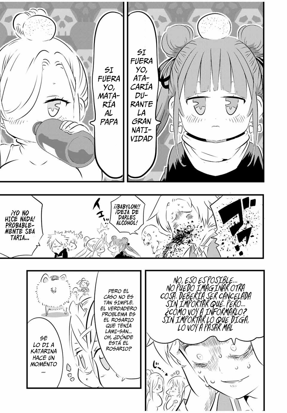 Tensei Shitara dai Nana Ouji dattanode, Kimamani Majutsu o Kiwamemasu Capitulo 64: Alberto está contra las cuerdas página 14