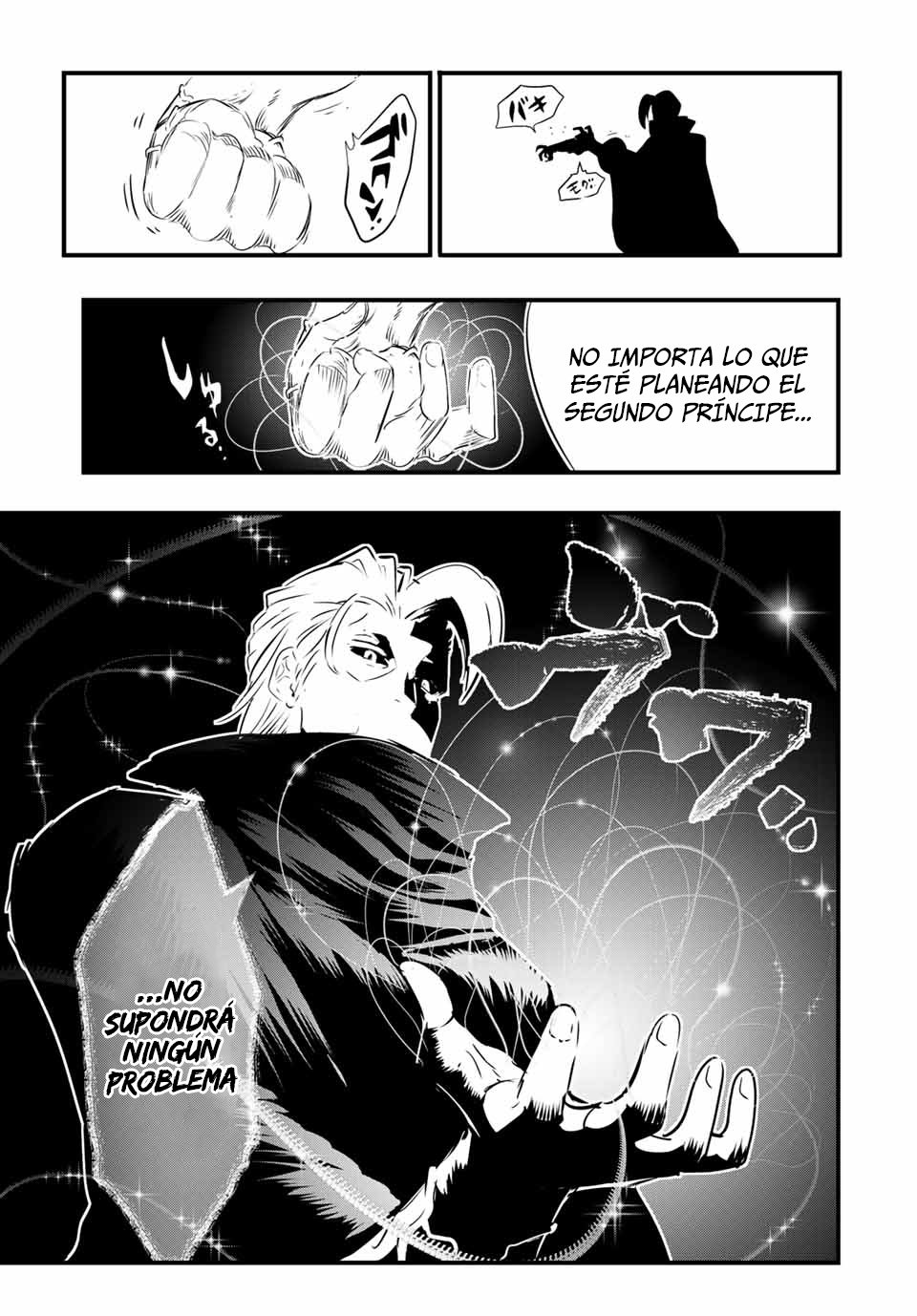 Tensei Shitara dai Nana Ouji dattanode, Kimamani Majutsu o Kiwamemasu Capitulo 65: El rosario dejado atrás página 13