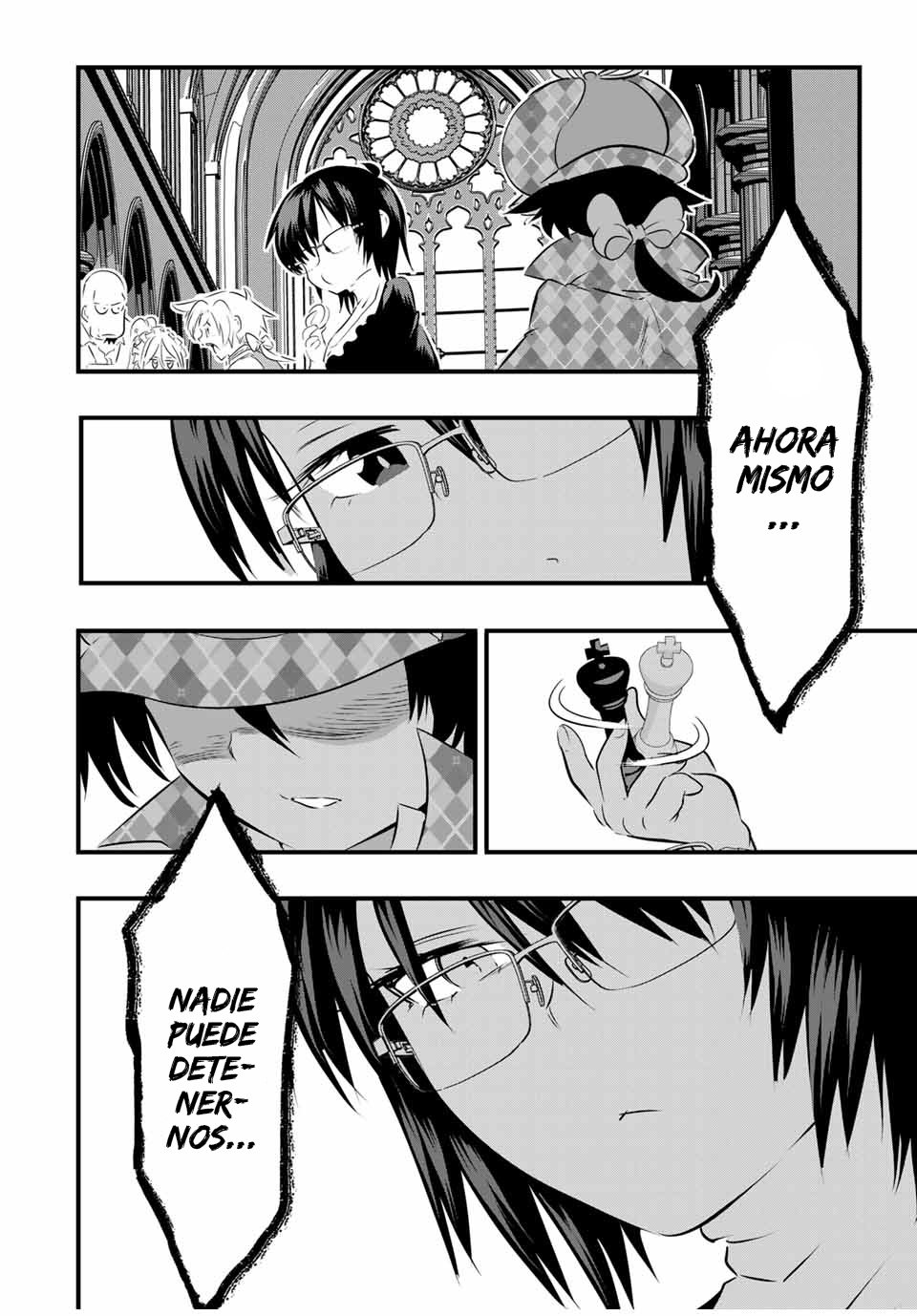 Tensei Shitara dai Nana Ouji dattanode, Kimamani Majutsu o Kiwamemasu Capitulo 65: El rosario dejado atrás página 16