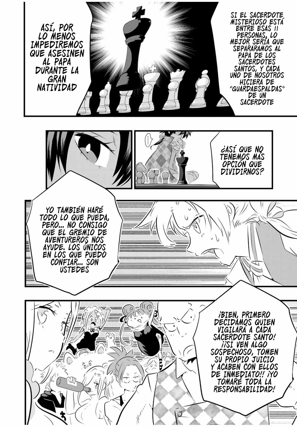 Tensei Shitara dai Nana Ouji dattanode, Kimamani Majutsu o Kiwamemasu Capitulo 65: El rosario dejado atrás página 6