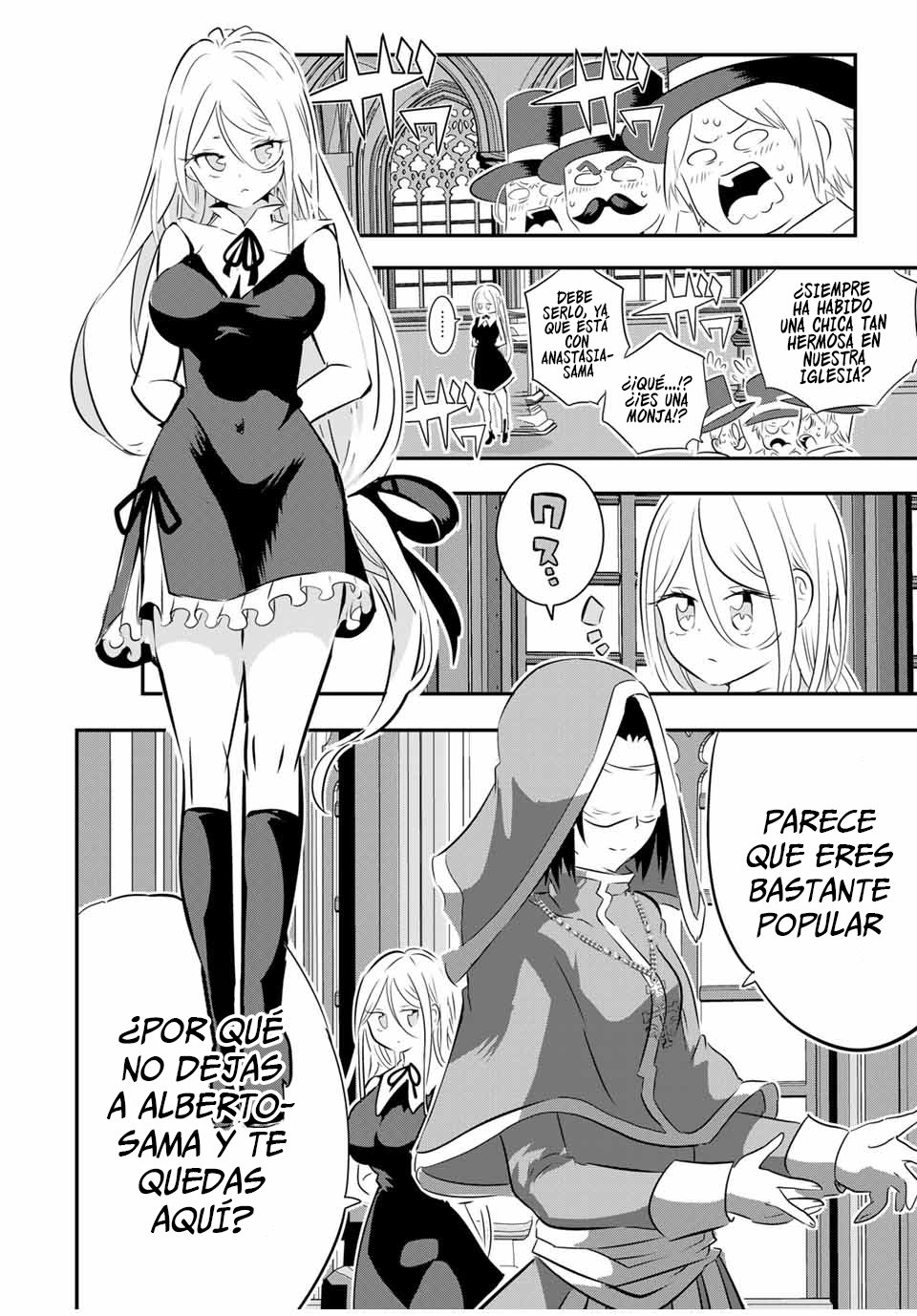 Tensei Shitara dai Nana Ouji dattanode, Kimamani Majutsu o Kiwamemasu Capitulo 66: La gran natividad página 11