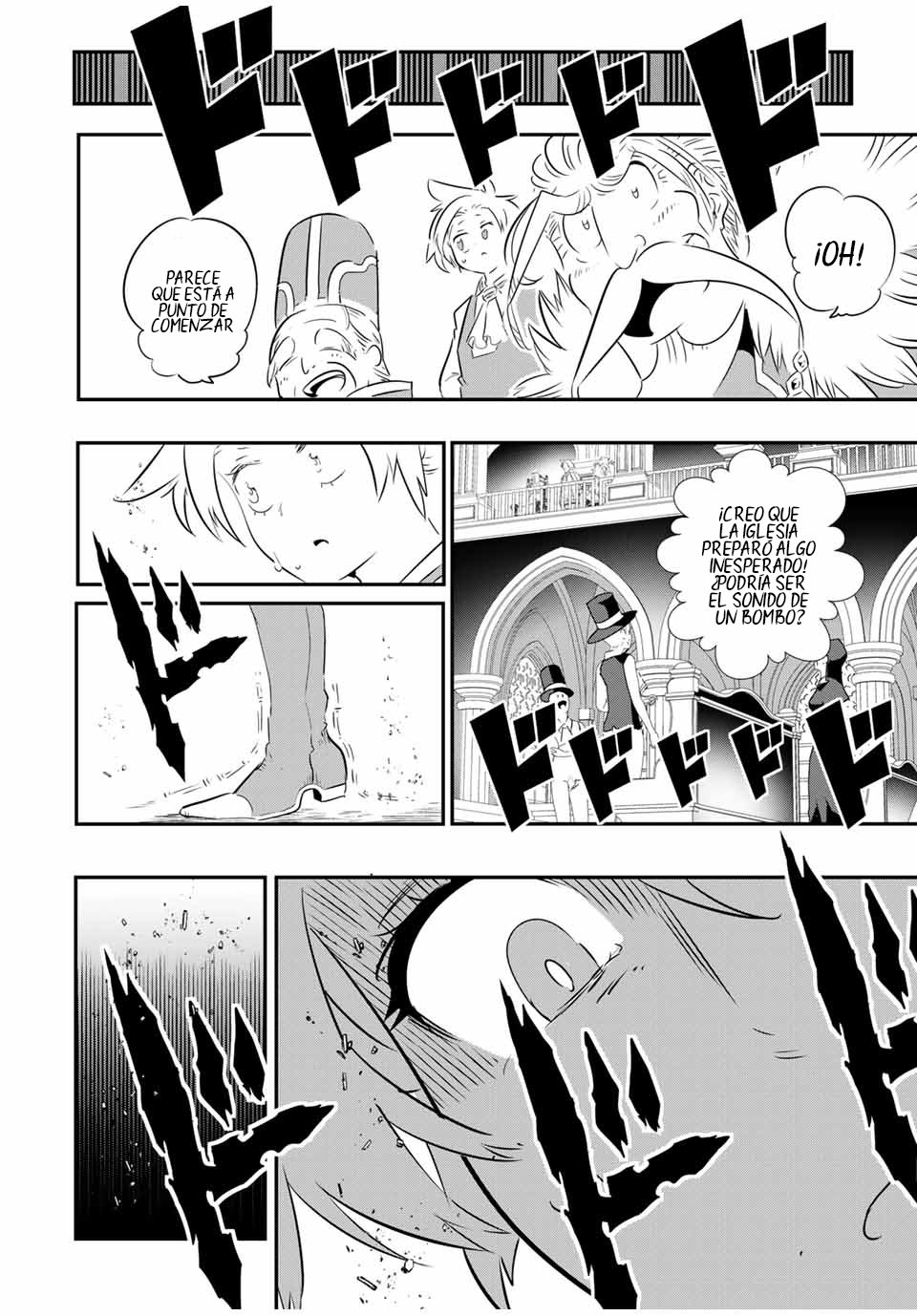 Tensei Shitara dai Nana Ouji dattanode, Kimamani Majutsu o Kiwamemasu Capitulo 66: La gran natividad página 15