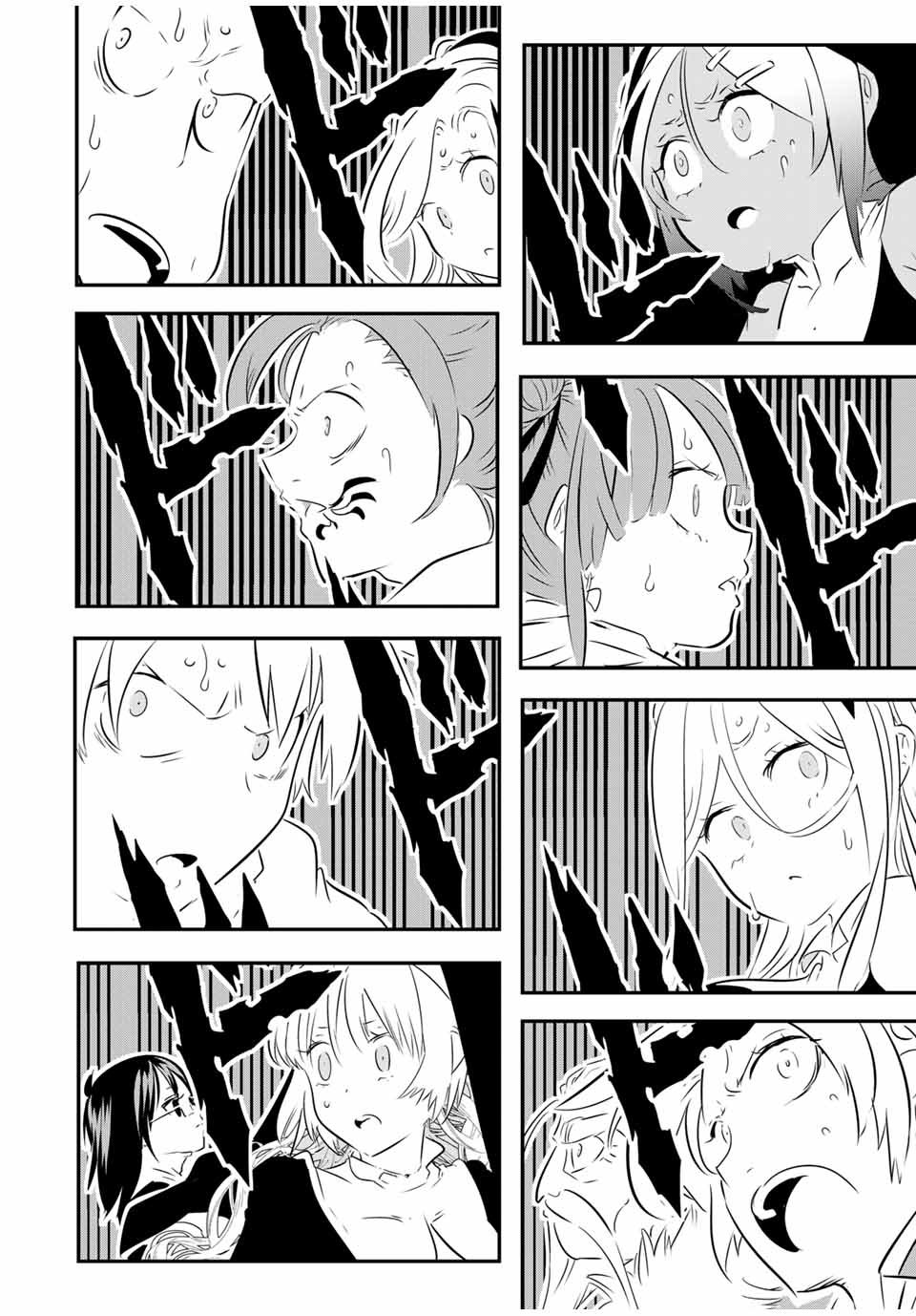 Tensei Shitara dai Nana Ouji dattanode, Kimamani Majutsu o Kiwamemasu Capitulo 66: La gran natividad página 18