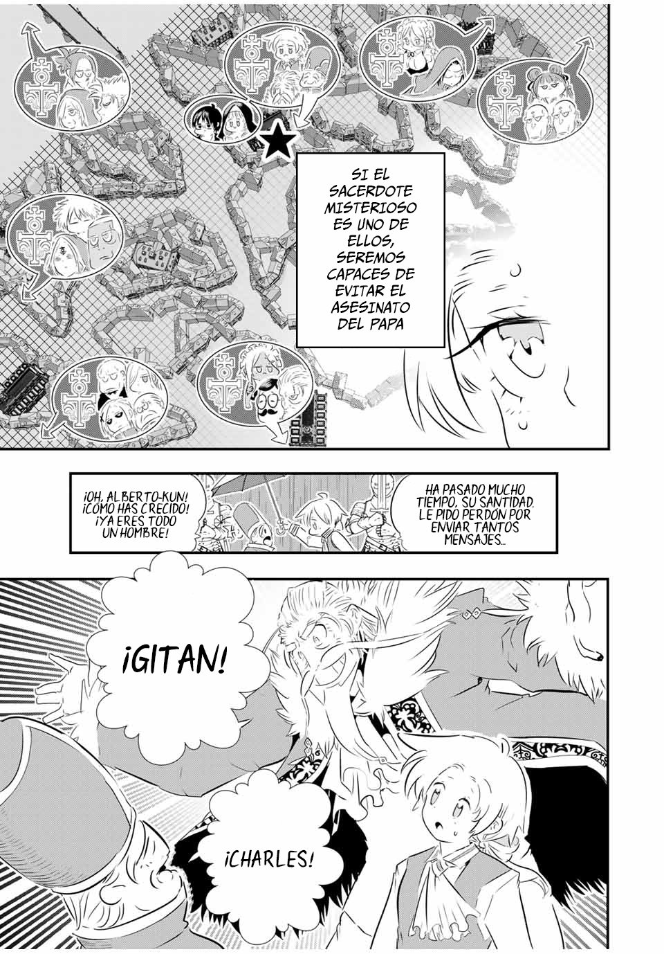 Tensei Shitara dai Nana Ouji dattanode, Kimamani Majutsu o Kiwamemasu Capitulo 66: La gran natividad página 6