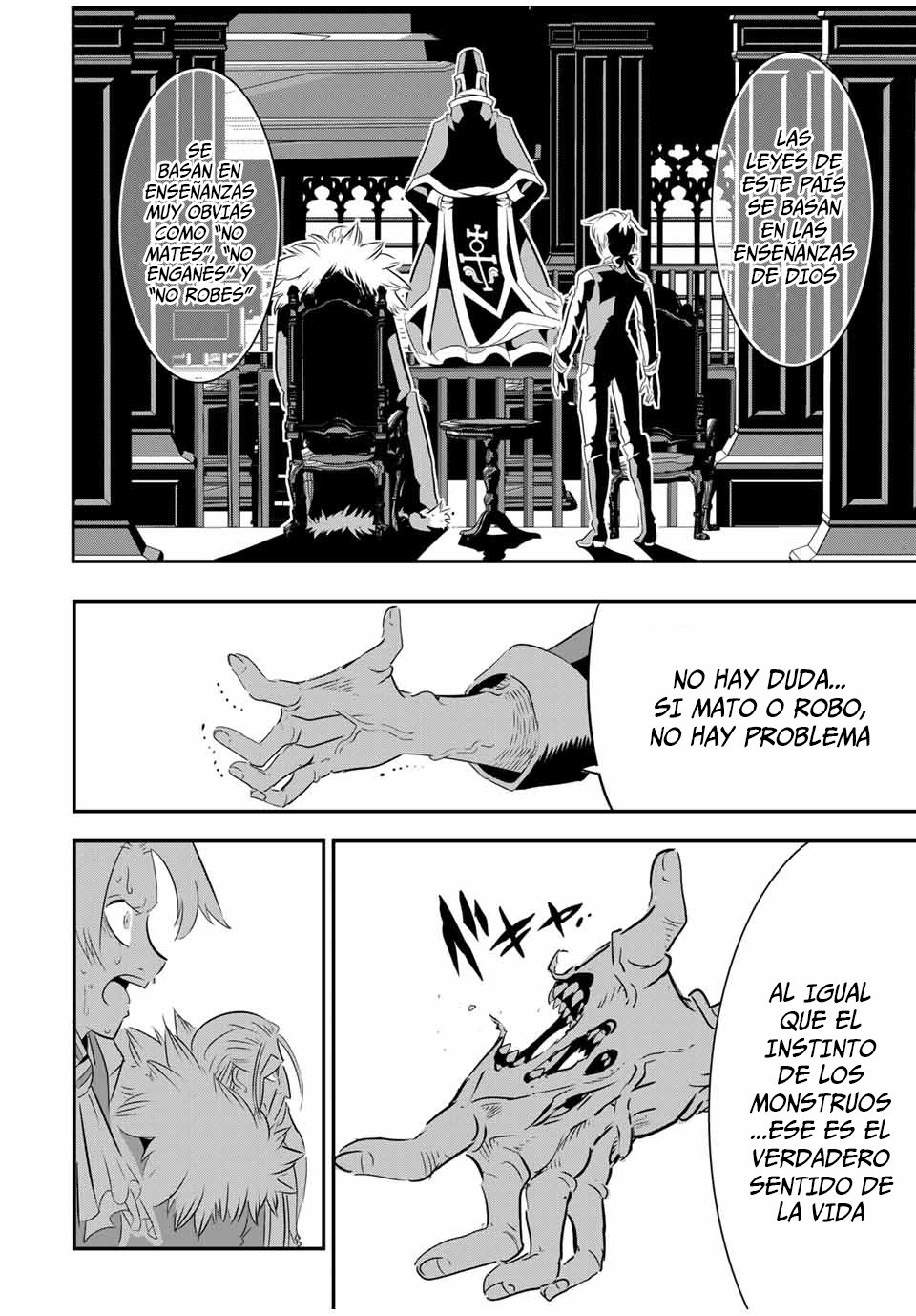 Tensei Shitara dai Nana Ouji dattanode, Kimamani Majutsu o Kiwamemasu Capitulo 67: Abismo página 10