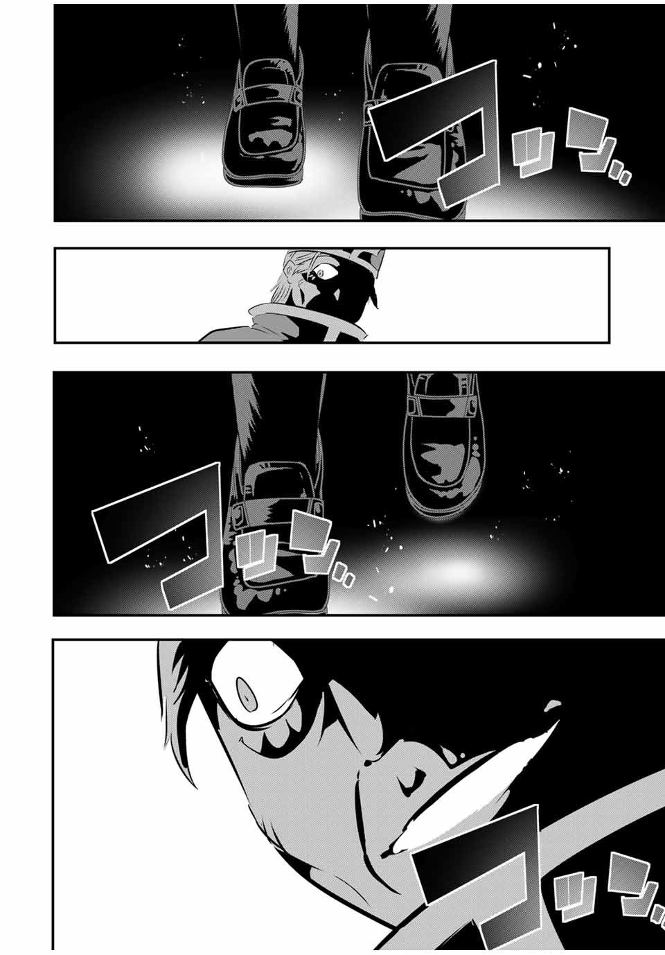 Tensei Shitara dai Nana Ouji dattanode, Kimamani Majutsu o Kiwamemasu Capitulo 67: Abismo página 18