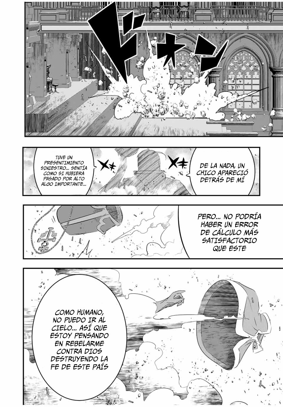 Tensei Shitara dai Nana Ouji dattanode, Kimamani Majutsu o Kiwamemasu Capitulo 67: Abismo página 20