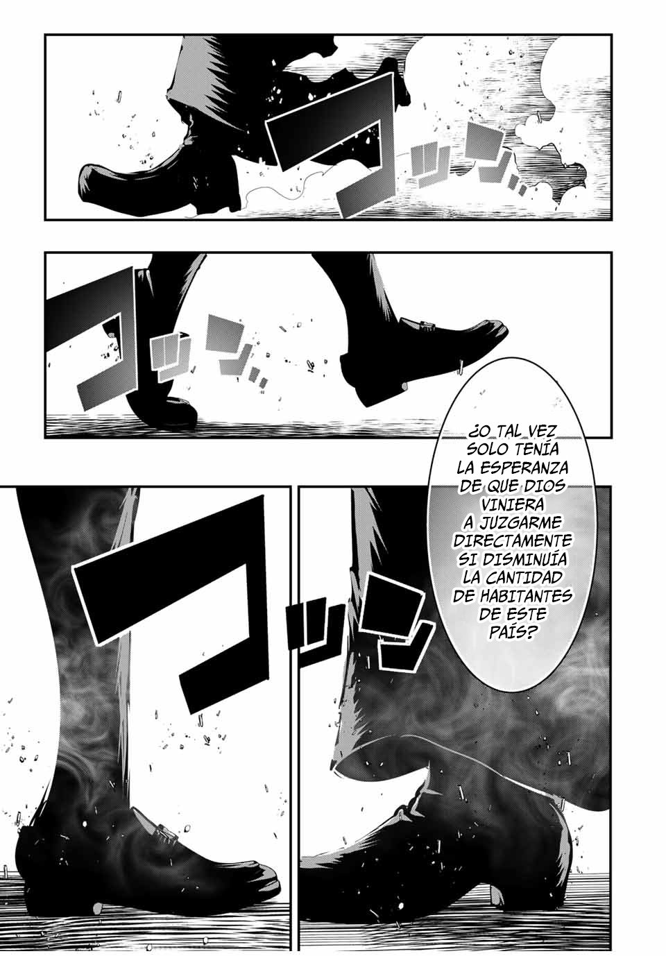 Tensei Shitara dai Nana Ouji dattanode, Kimamani Majutsu o Kiwamemasu Capitulo 67: Abismo página 21