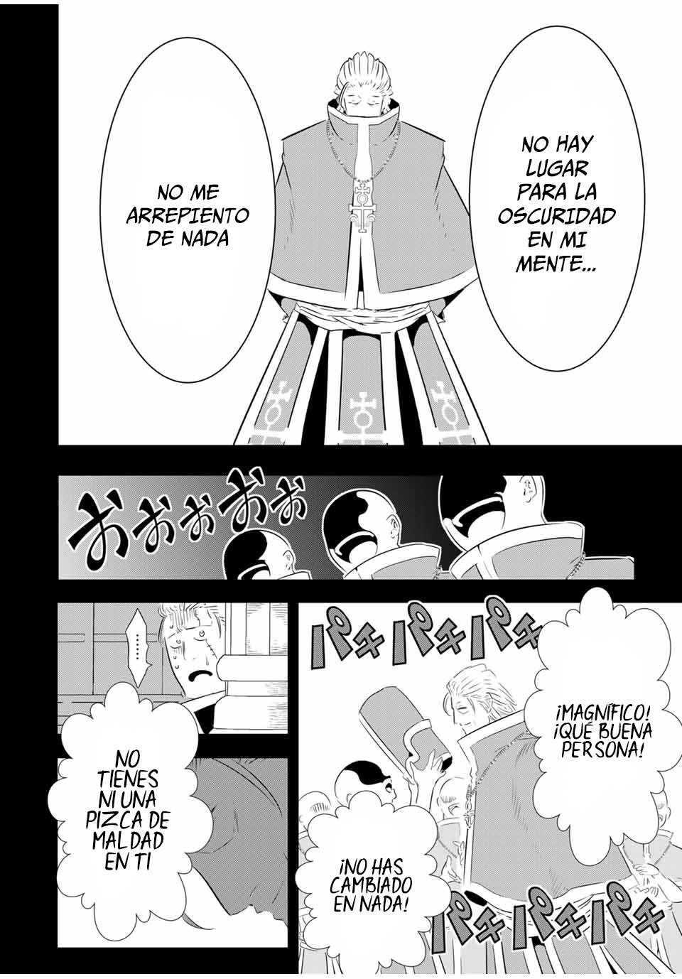 Tensei Shitara dai Nana Ouji dattanode, Kimamani Majutsu o Kiwamemasu Capitulo 67: Abismo página 4