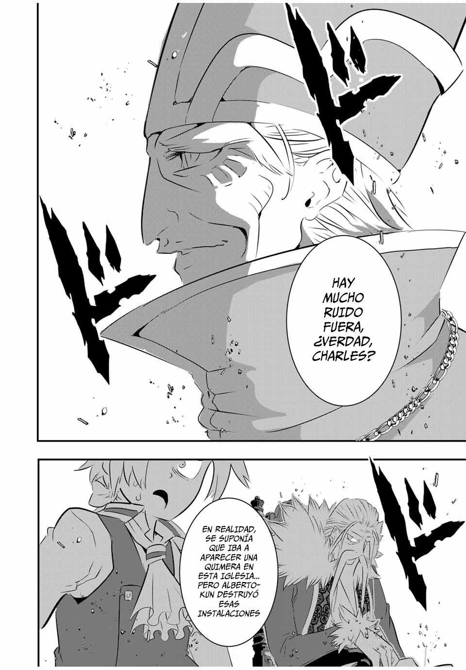 Tensei Shitara dai Nana Ouji dattanode, Kimamani Majutsu o Kiwamemasu Capitulo 67: Abismo página 6