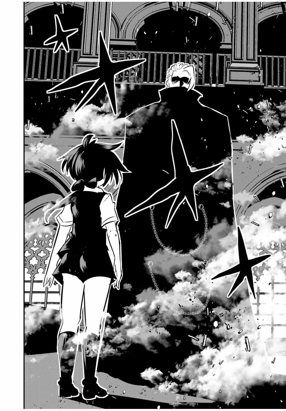 Tensei Shitara dai Nana Ouji dattanode, Kimamani Majutsu o Kiwamemasu Capitulo 68: Poder oculto página 10