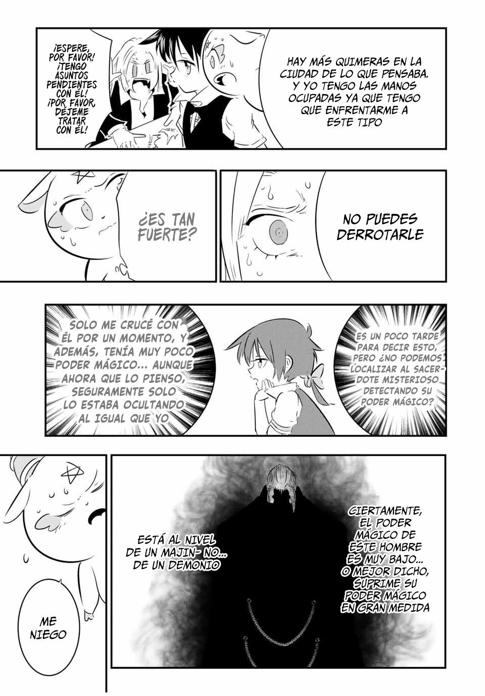 Tensei Shitara dai Nana Ouji dattanode, Kimamani Majutsu o Kiwamemasu Capitulo 68: Poder oculto página 13