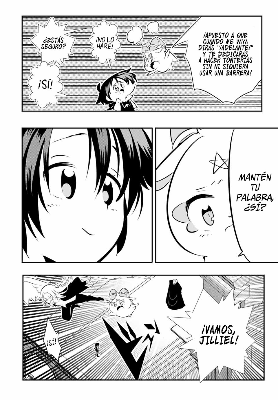 Tensei Shitara dai Nana Ouji dattanode, Kimamani Majutsu o Kiwamemasu Capitulo 68: Poder oculto página 14