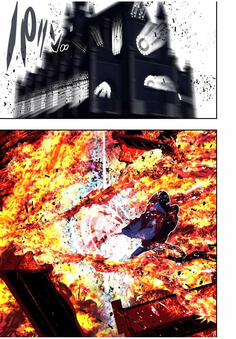 Tensei Shitara dai Nana Ouji dattanode, Kimamani Majutsu o Kiwamemasu Capitulo 68: Poder oculto página 17