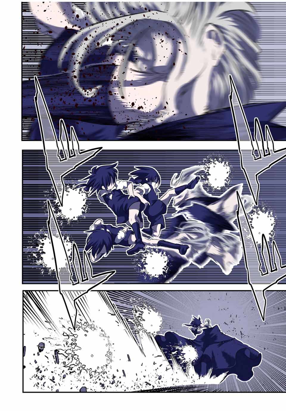 Tensei Shitara dai Nana Ouji dattanode, Kimamani Majutsu o Kiwamemasu Capitulo 68: Poder oculto página 20