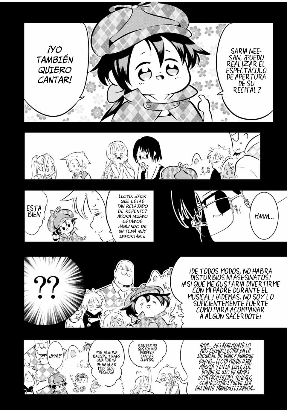 Tensei Shitara dai Nana Ouji dattanode, Kimamani Majutsu o Kiwamemasu Capitulo 68: Poder oculto página 6