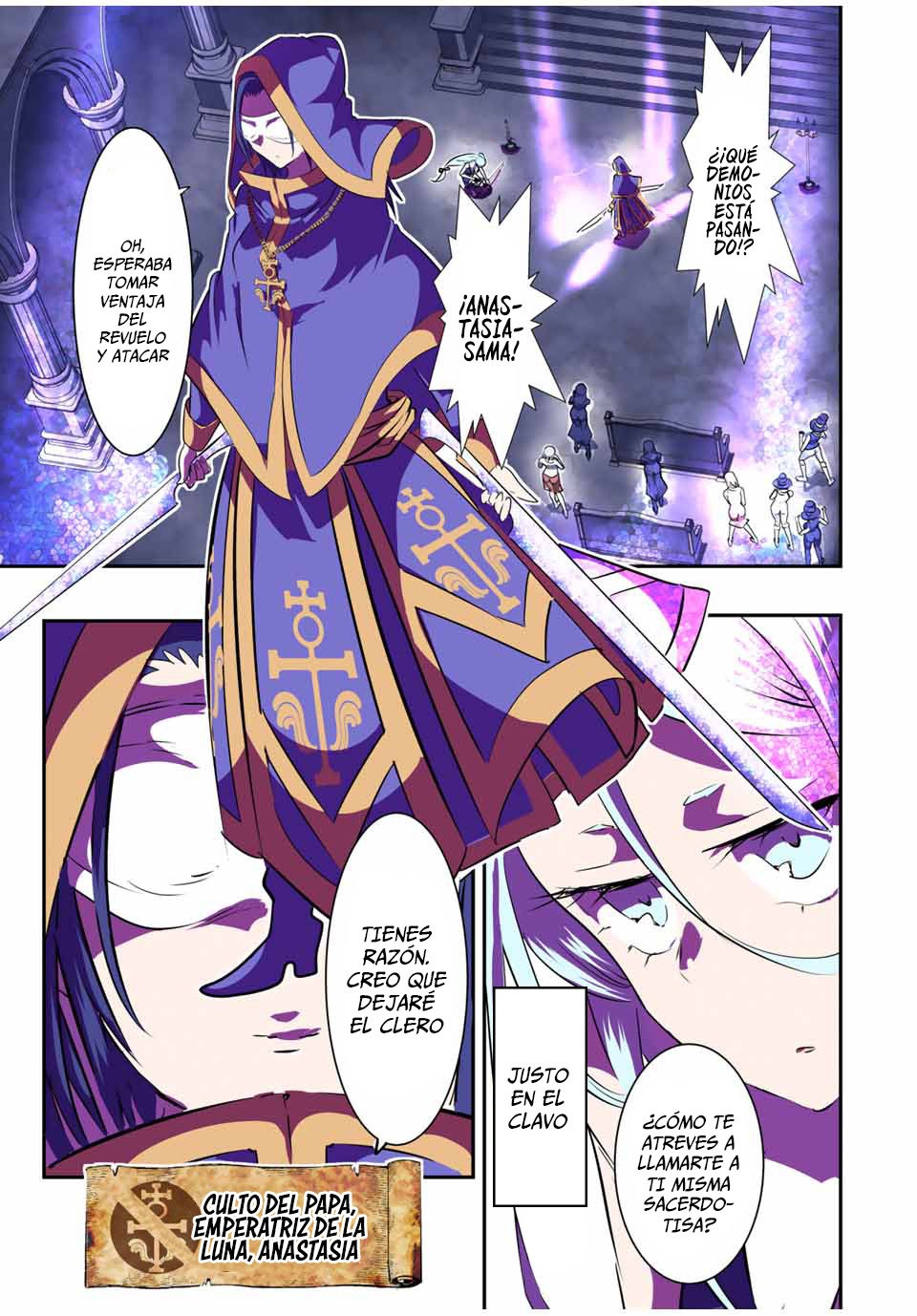 Tensei Shitara dai Nana Ouji dattanode, Kimamani Majutsu o Kiwamemasu Capitulo 69: Cielo roto página 11