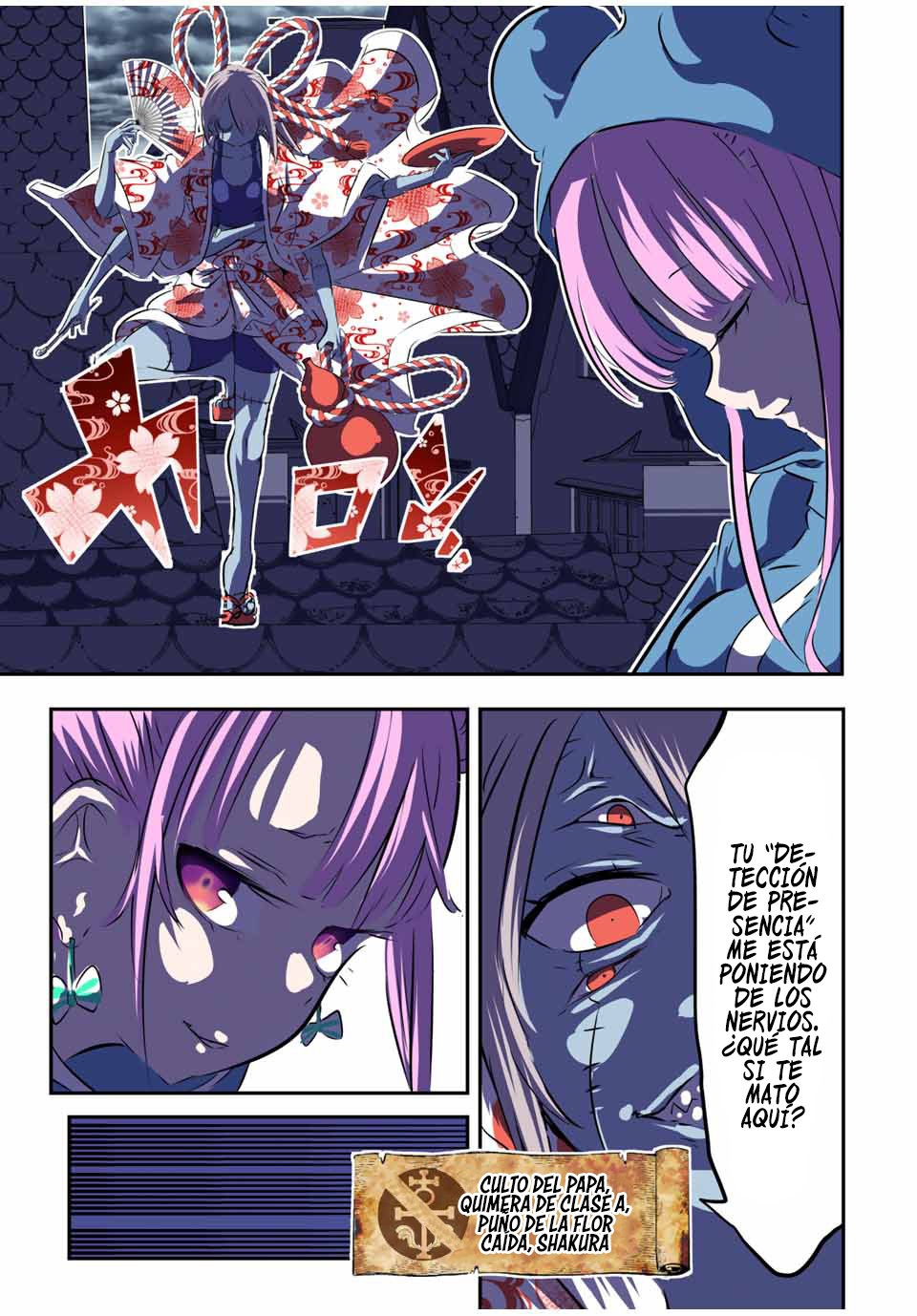 Tensei Shitara dai Nana Ouji dattanode, Kimamani Majutsu o Kiwamemasu Capitulo 69: Cielo roto página 13