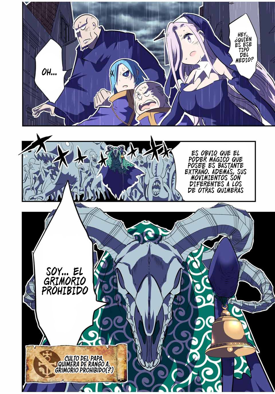 Tensei Shitara dai Nana Ouji dattanode, Kimamani Majutsu o Kiwamemasu Capitulo 69: Cielo roto página 14