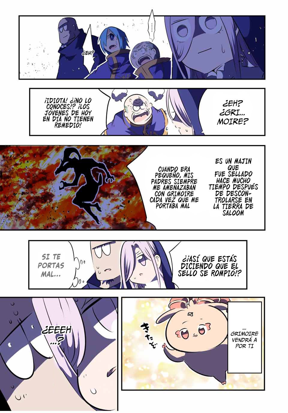 Tensei Shitara dai Nana Ouji dattanode, Kimamani Majutsu o Kiwamemasu Capitulo 69: Cielo roto página 15